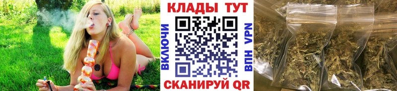 Продажа наркотиков Сим Каннабис  ЭКСТАЗИ  ГАШИШ  Меф мяу мяу  Галлюциногенные грибы  Героин 