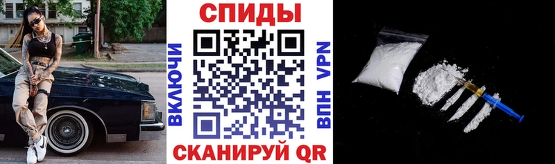 Амфетамин VHQ  Сим 