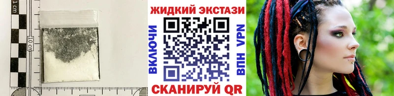 БУТИРАТ оксана  ОМГ ОМГ ТОР  площадка наркотические препараты  Сим 
