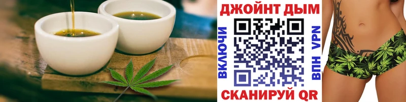 Canna-Cookies марихуана где продают Сим