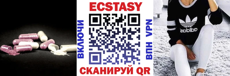 где купить наркоту  Сим  KRAKEN как войти  ЭКСТАЗИ Punisher 