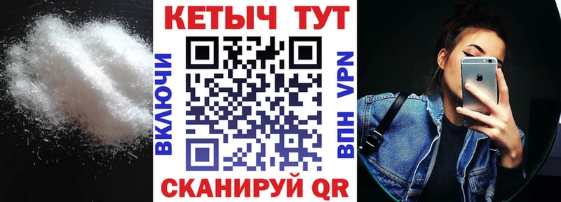 КЕТАМИН ketamine  OMG как зайти  Сим 