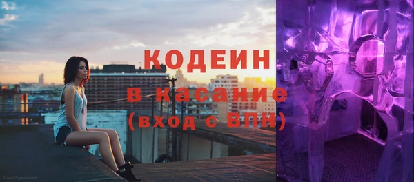 а пвп мука Баксан
