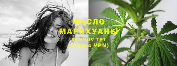 а пвп мука Баксан