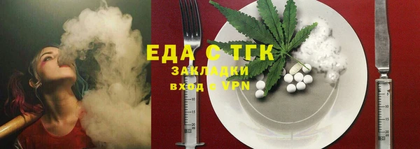 дмт Балахна