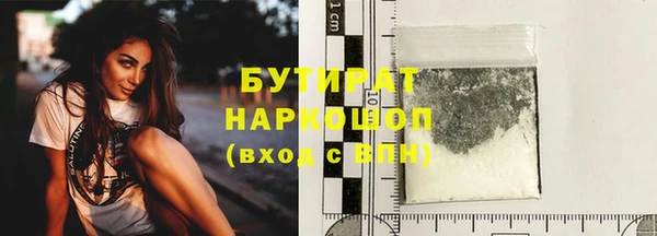 дмт Балахна