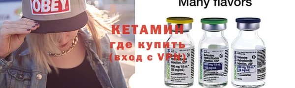 амф Приозерск
