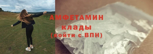 а пвп мука Баксан