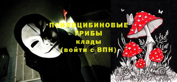 синтетический гашиш Алзамай
