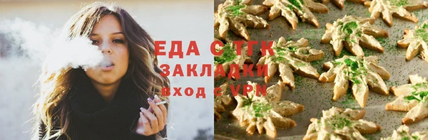 дмт Балахна