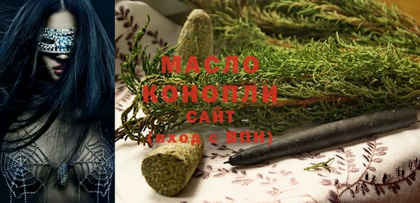 а пвп мука Баксан