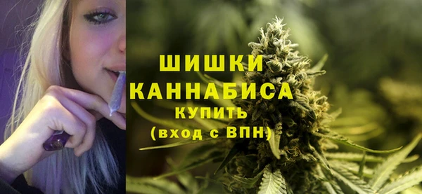 mdpv Аркадак