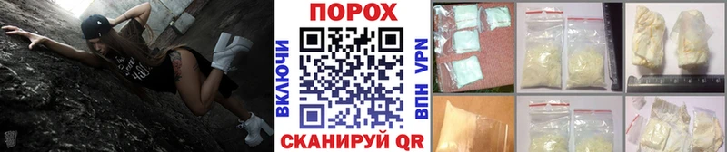 маркетплейс формула  Сим  Первитин Декстрометамфетамин 99.9% 