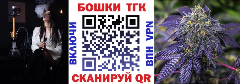 Конопля семена  как найти закладки  Сим 
